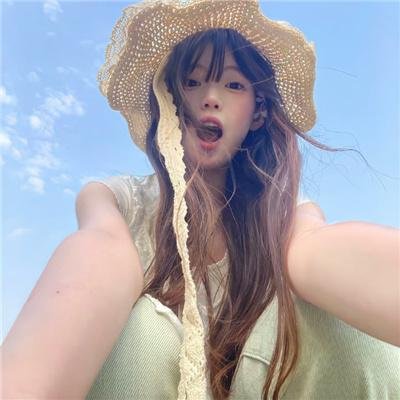 彩岛人生